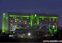 IHG signs four Holiday Inn hotels in the UK 