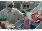 麦当劳百胜供应商被曝用劣质原料