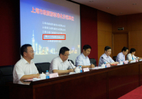 锦江之星被评为上海市级旅游标准化示范单位