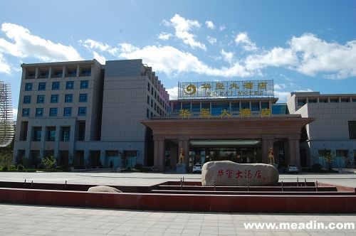 青岛利群莱西华玺大酒店于7月30日正式开业