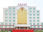 老牌大酒店渐成回忆 特色化发展或是出路