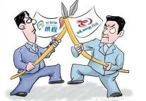ELong blocked by CTRP and betrayed by Ly.com Ltd.