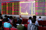农业酒店比大蓝筹还能涨 重仓基金大扫描