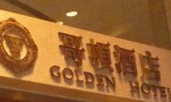 98元团购五星级酒店自助餐 蟹壳内长虫子