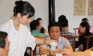 书香酒店集团——雅集活动之秋月茶会