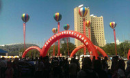 2014中国互联网大会：别以为和酒店不沾边