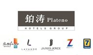铂涛维景强强联合进行酒店会员战略合作