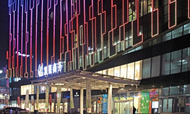 青岛凯莱商务酒店于8月16日正式开业