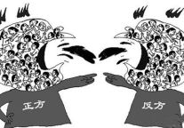 一名酒店控驳季琦酒店二十宗罪(上)