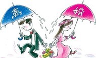 个性服务成趋势 美一酒店推“温馨”离婚服务 