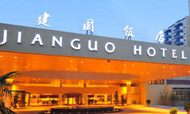 延庆借力首旅建国 挖掘京郊旅游市场
