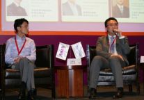 中档新宠“澳斯特Ausotel”热议亚洲酒店论坛