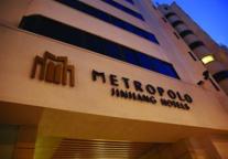 Metropolo Jinjiang Hotels to Open 100 Boutique Hotel in Three Years