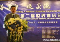 甘涌：中档度假酒店市场将成为新的井喷点