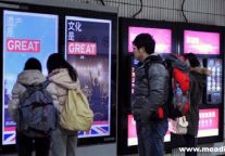 UK to refund the cost of 25,000 Chinese visas