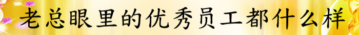 酒店国庆节营销