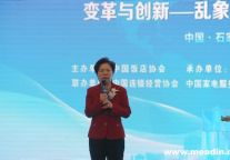 韩明：成长型连锁酒店发展的四点意见