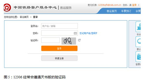 20140919022806215.jpg