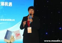 冯洁： 中国连锁酒店口碑分析报告