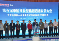 China hotel market has broad market prospects