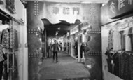 中国酒店二三线城市 市场空间广阔