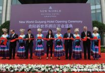 New World Guiyang Hotel now opens in Southwest China