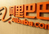 Alibaba invests 2.81 billion yuan in Shiji Information Technology Company
