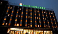 宜必思酒店旗下两新品牌落户四川