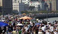 国家旅游局：“十一”旅游市场数据信息