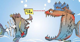 希尔顿为何出卖纽约华尔道夫