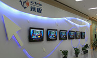 携程移动端推“发现·酒店”与“客栈”功能