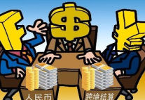 Chinese investors get active in hotel development
