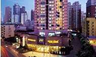 香港中旅转让上海维景酒店公寓优化资产组合