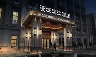 重庆漫堤滨江酒店即将开业