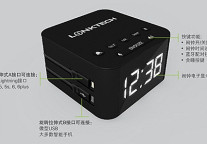 Linktech智能设备助力酒店提升入住体验