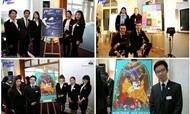 四季酒店集团与瑞士酒店管理开展学术合作