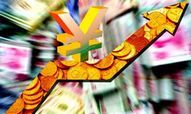 阿米巴经营模式 实现酒店利润“无限性”