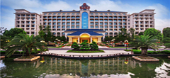90期：武汉恒大酒店于9月28日盛大开业