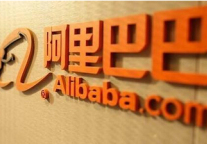 Alibaba Group launches new “Alitrip” brand