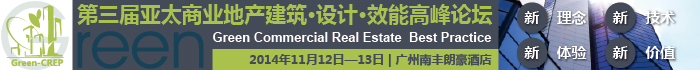 酒店国庆节营销方案
