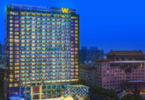 W Hotels Worldwide Rocks China Capital with Opening of W Beijing - Chang’an