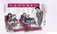 百花齐放的态势之下 星评标准该怎么走？