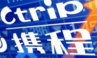 Priceline再斥9千万增持携程：持股9%