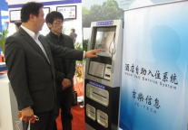 More hoteliers prefer self-service check-in