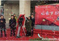 国内首部酒店题材轻喜剧开拍