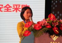 孙金娟：动物福利养殖与酒店食品健康安全采购