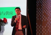 邱栋梁：互联网视野下的酒店采购与供应