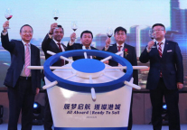 Wanda Hotels and Resorts Opens the Wanda Vista Yantai in Shandong Province, China