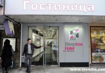 International hotel operators to double presence in Russia by 2020