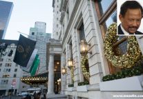 Plaza Hotel Shoots Down $680 Million Offer